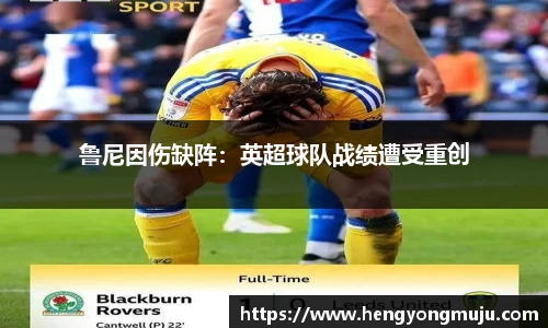 必一运动官方网站