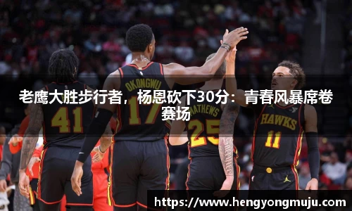 必一体育