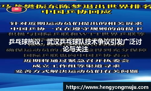 必一运动官方网站