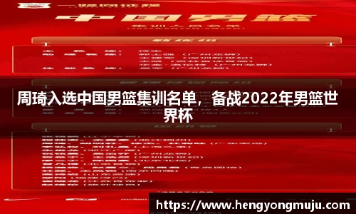 必一体育