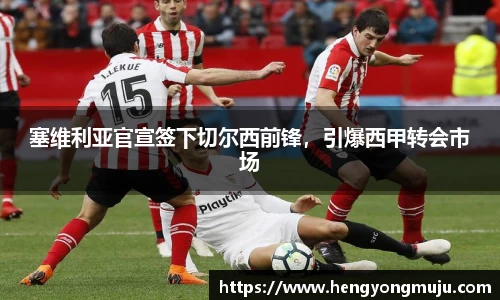 必一运动官方网站