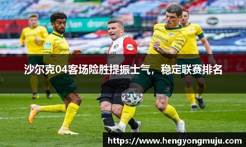必一运动