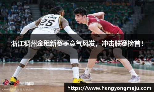 必一体育