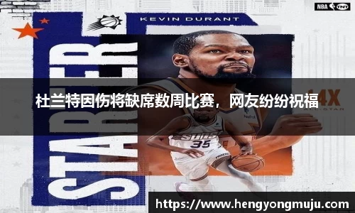 必一体育