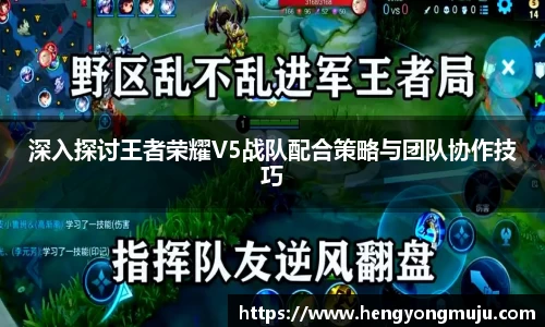 必一运动