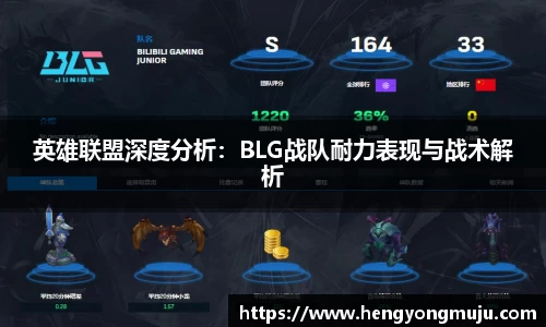 必一运动