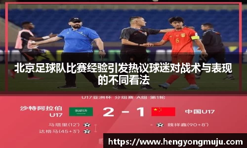 必一体育