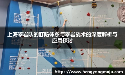 必一体育
