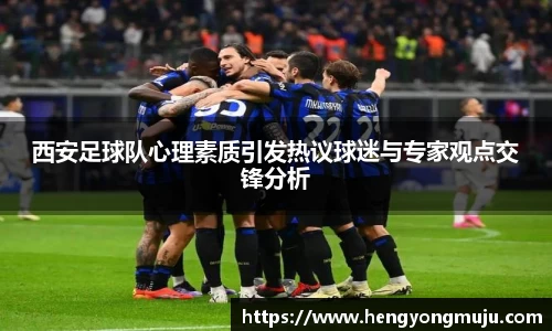 必一体育
