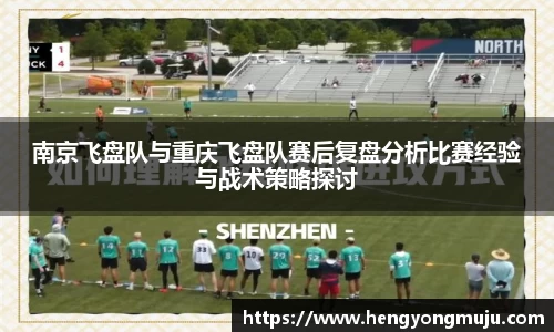 必一运动