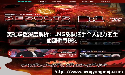 必一运动官方网站