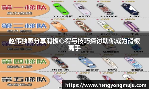 必一运动官方网站