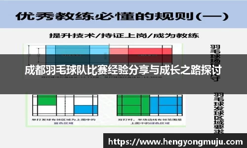 必一运动官方网站