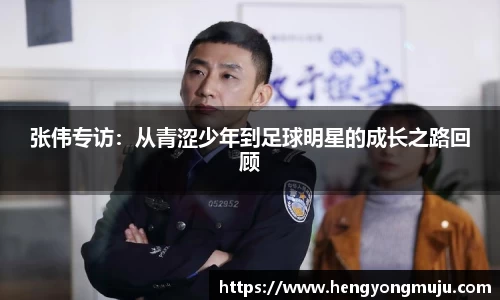必一体育