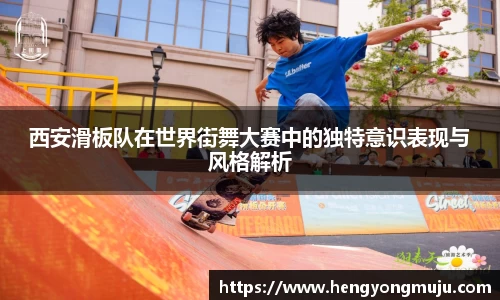 必一运动