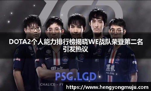 b-sports