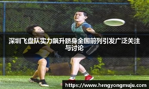 必一运动