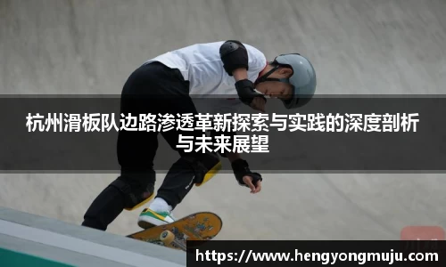 必一运动