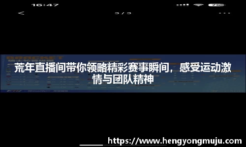 必一运动官方网站
