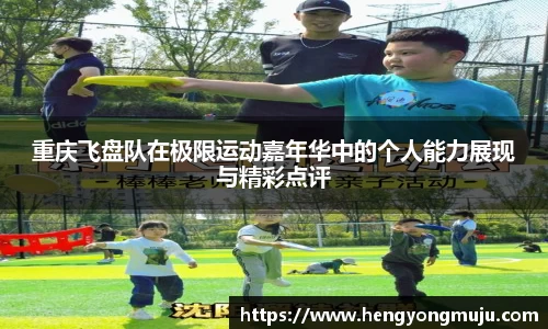 必一运动官方网站