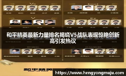必一体育