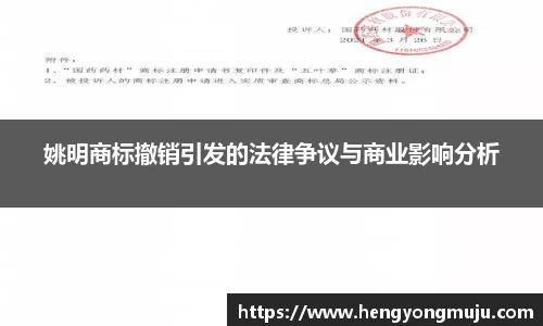 必一运动