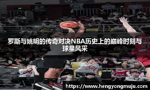 必一体育