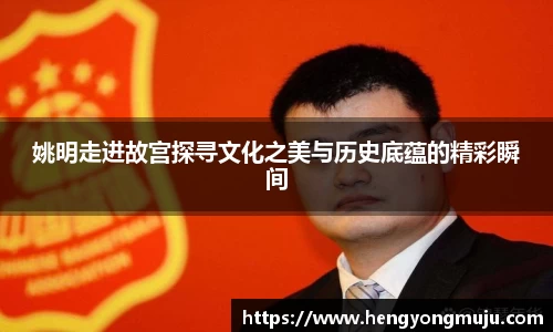 必一体育