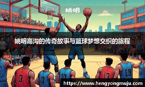必一体育