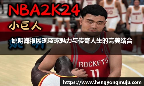 必一体育