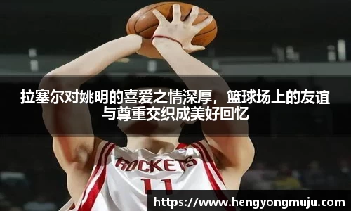 必一体育