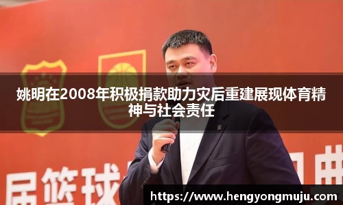 必一运动官方网站