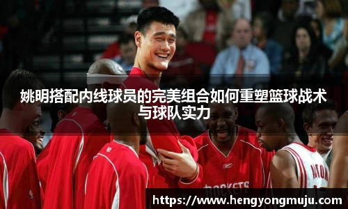 必一运动