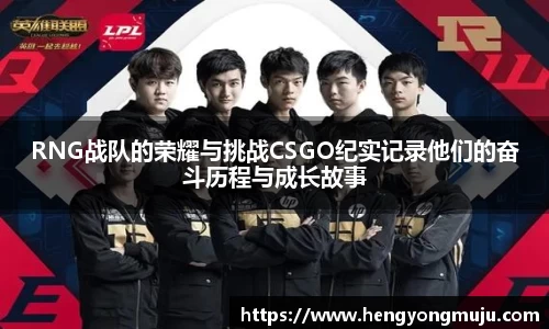 必一运动官方网站
