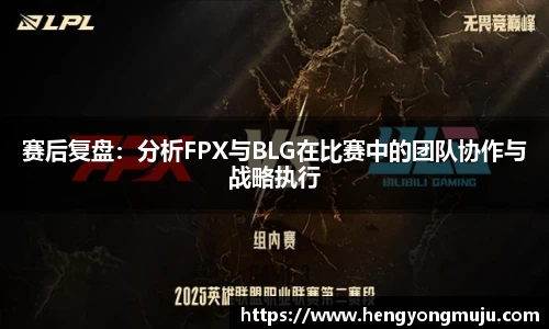 必一运动