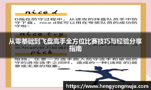 必一运动官方网站