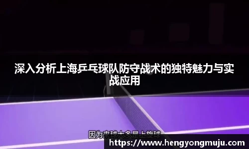 必一运动