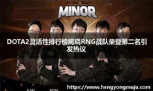 必一运动官方网站