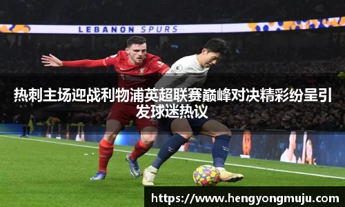 必一运动官方网站
