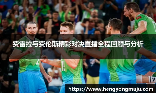 必一体育
