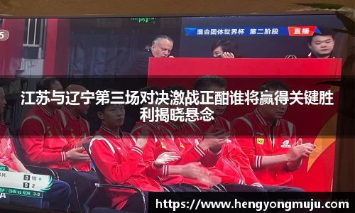 必一体育
