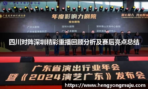 必一运动
