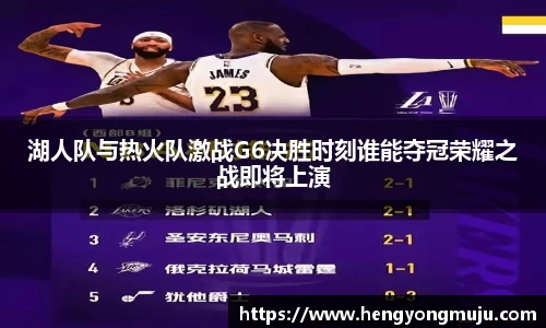 必一运动