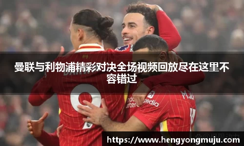 必一运动