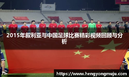 必一体育