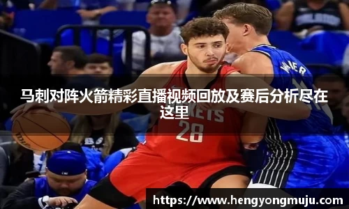 必一运动官方网站