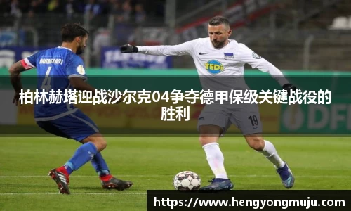 必一运动官方网站