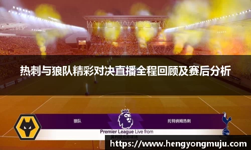 必一体育