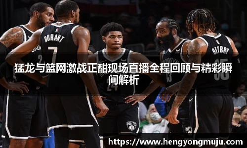 必一运动官方网站