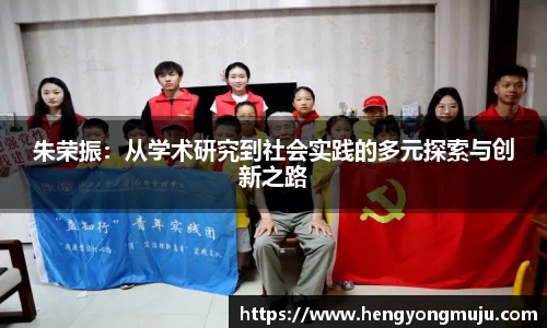 必一运动